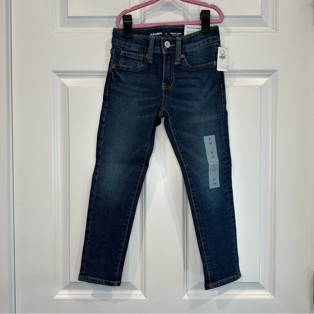 Old Navy Boy Jeans Size 5 NWT
